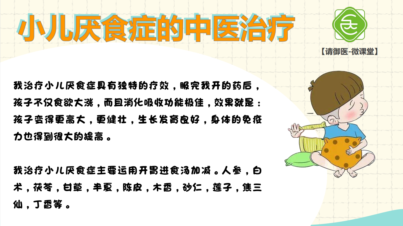 QQ截图20210605104115.png
