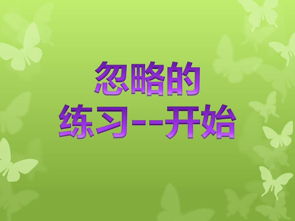 幻灯片11.JPG