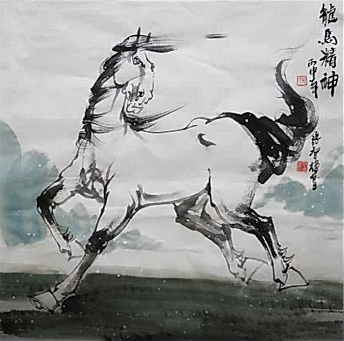 丹青水墨著名国画家张智栋水墨写意白骏马绘画技法(上)