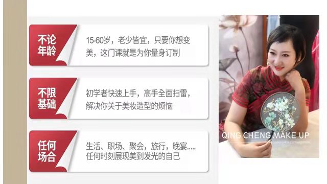 微信图片_20211213190954.jpg 微信图片_20211213190954.jpg