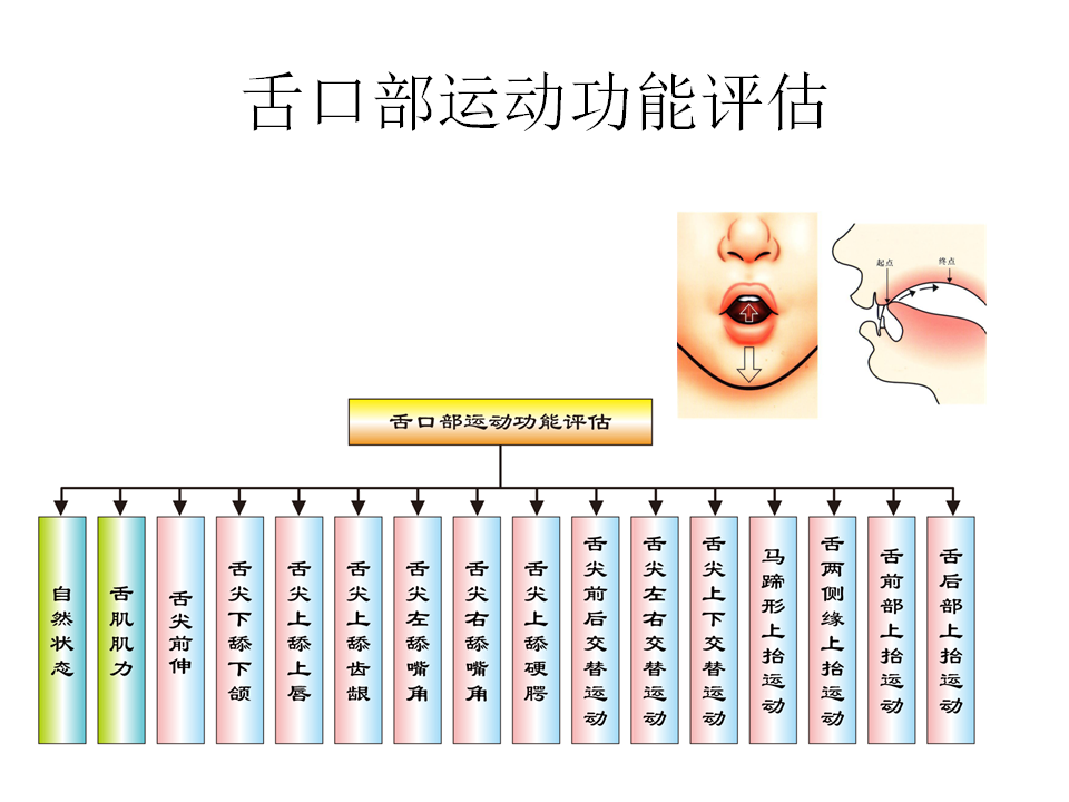 幻灯片9.PNG