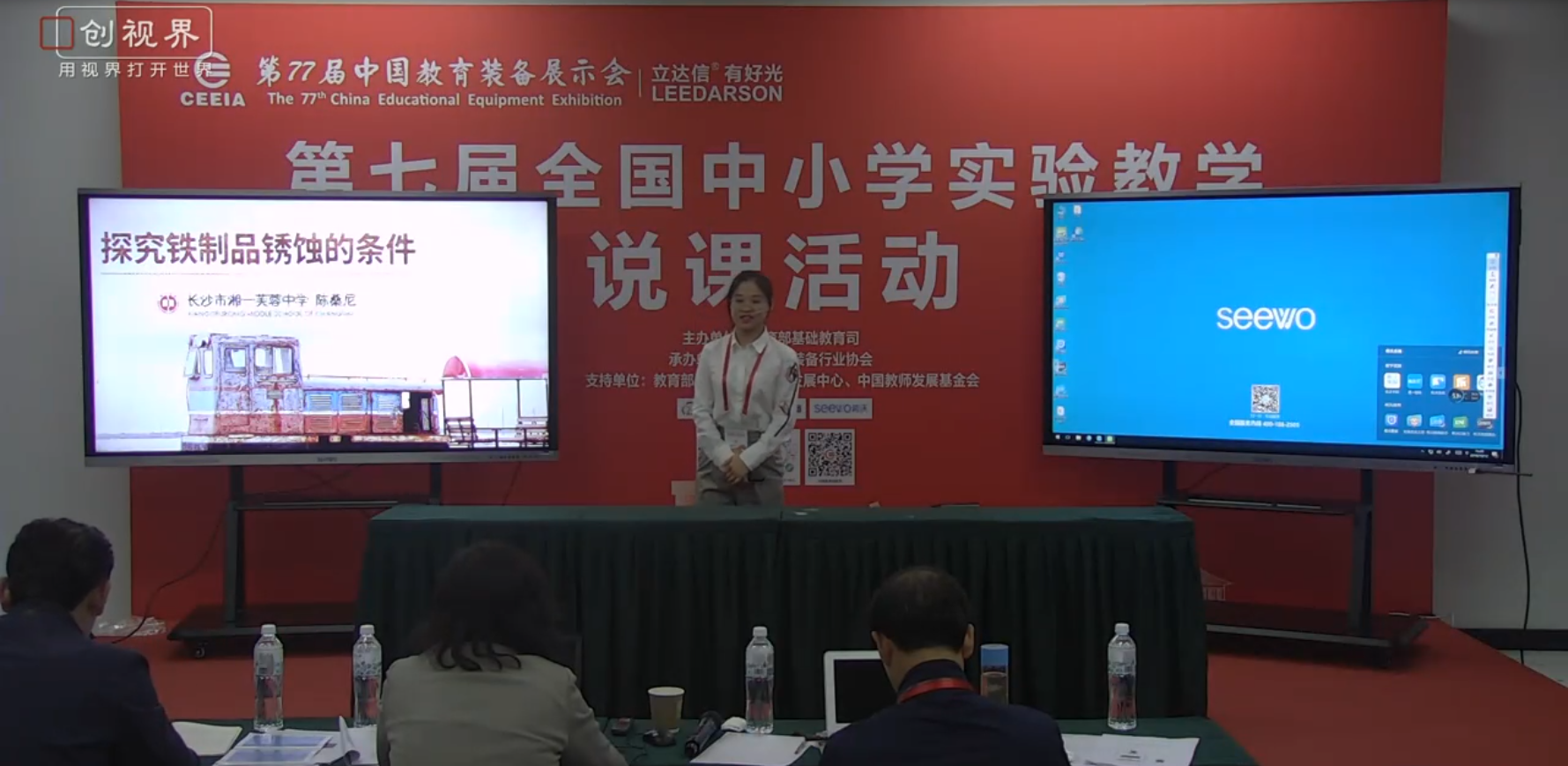 微信图片_20191228102428.png