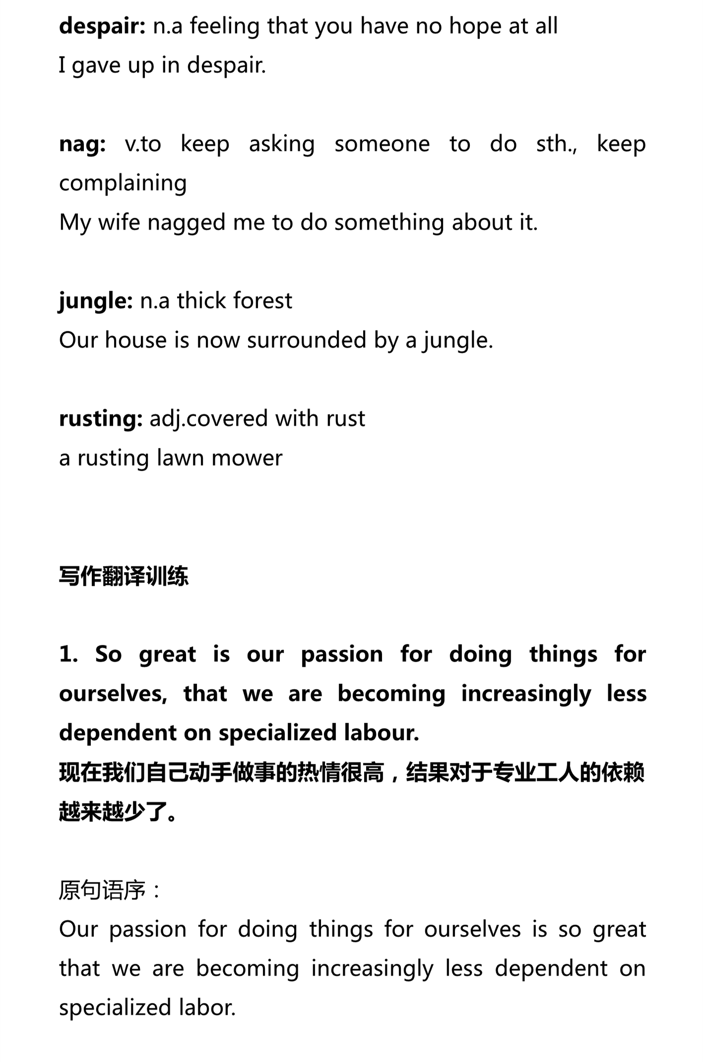 新建 DOCX 文档 02_2.png