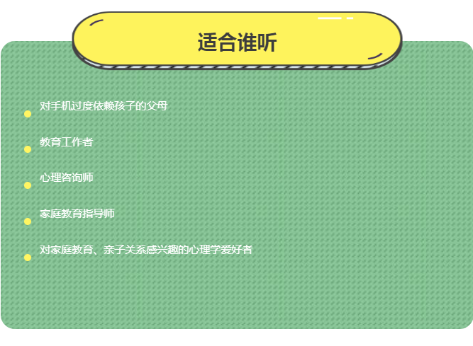 微信图片_20200715114118.png