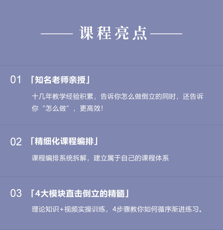 详情_07.jpg