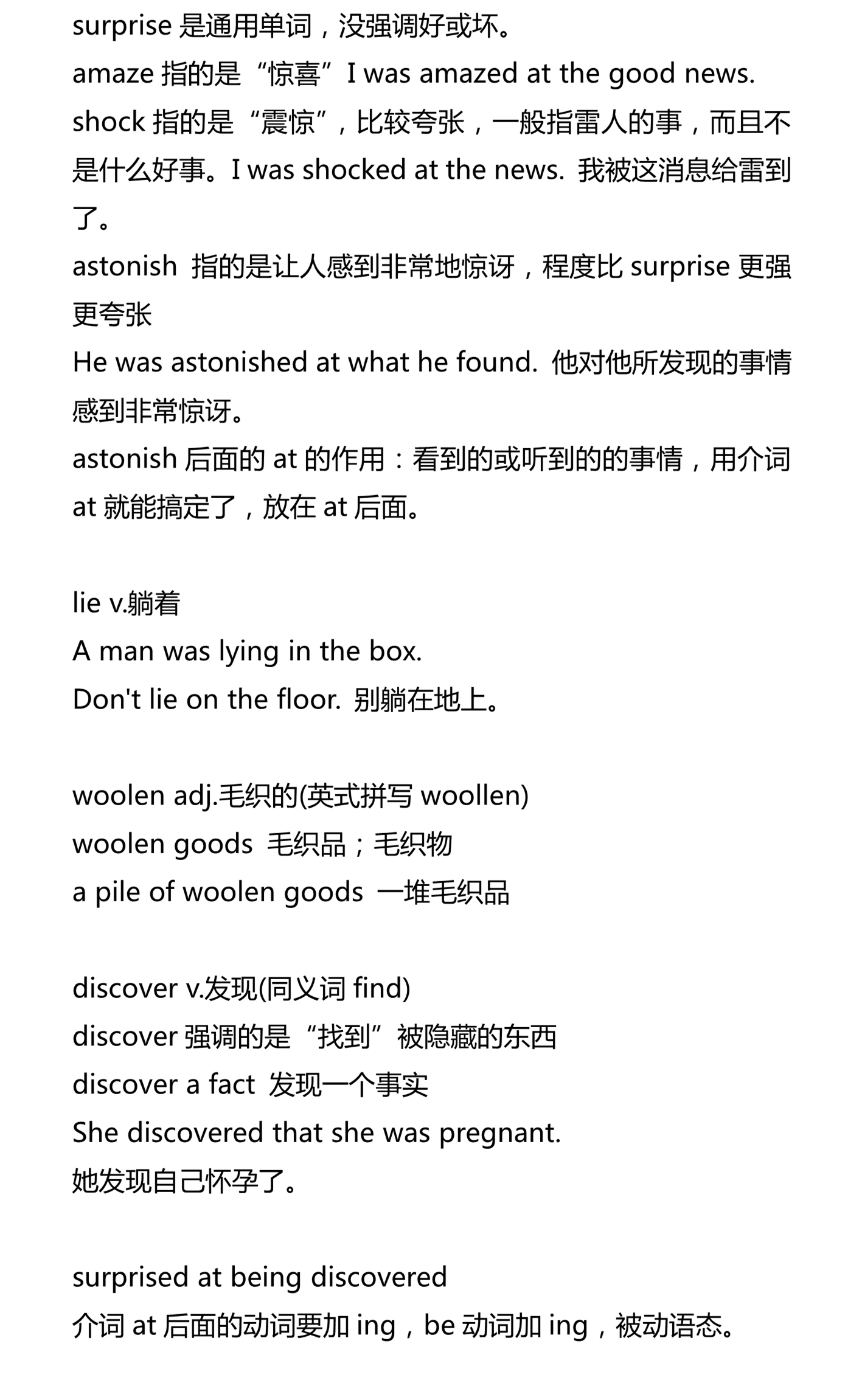 新建 DOCX 文档 01_4.png