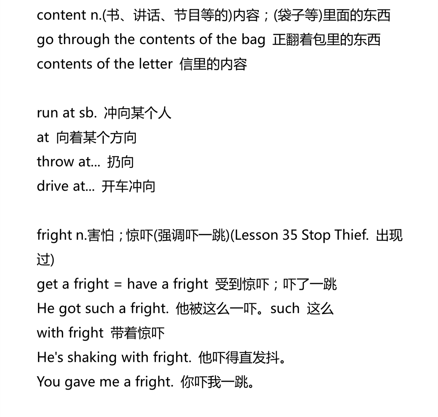 新建 DOCX 文档_4.png