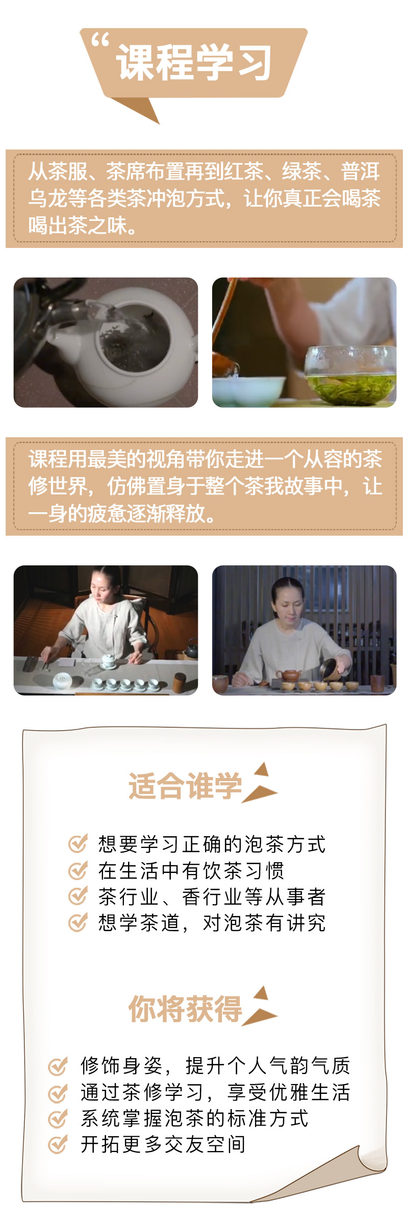 王琼优化_03.jpg