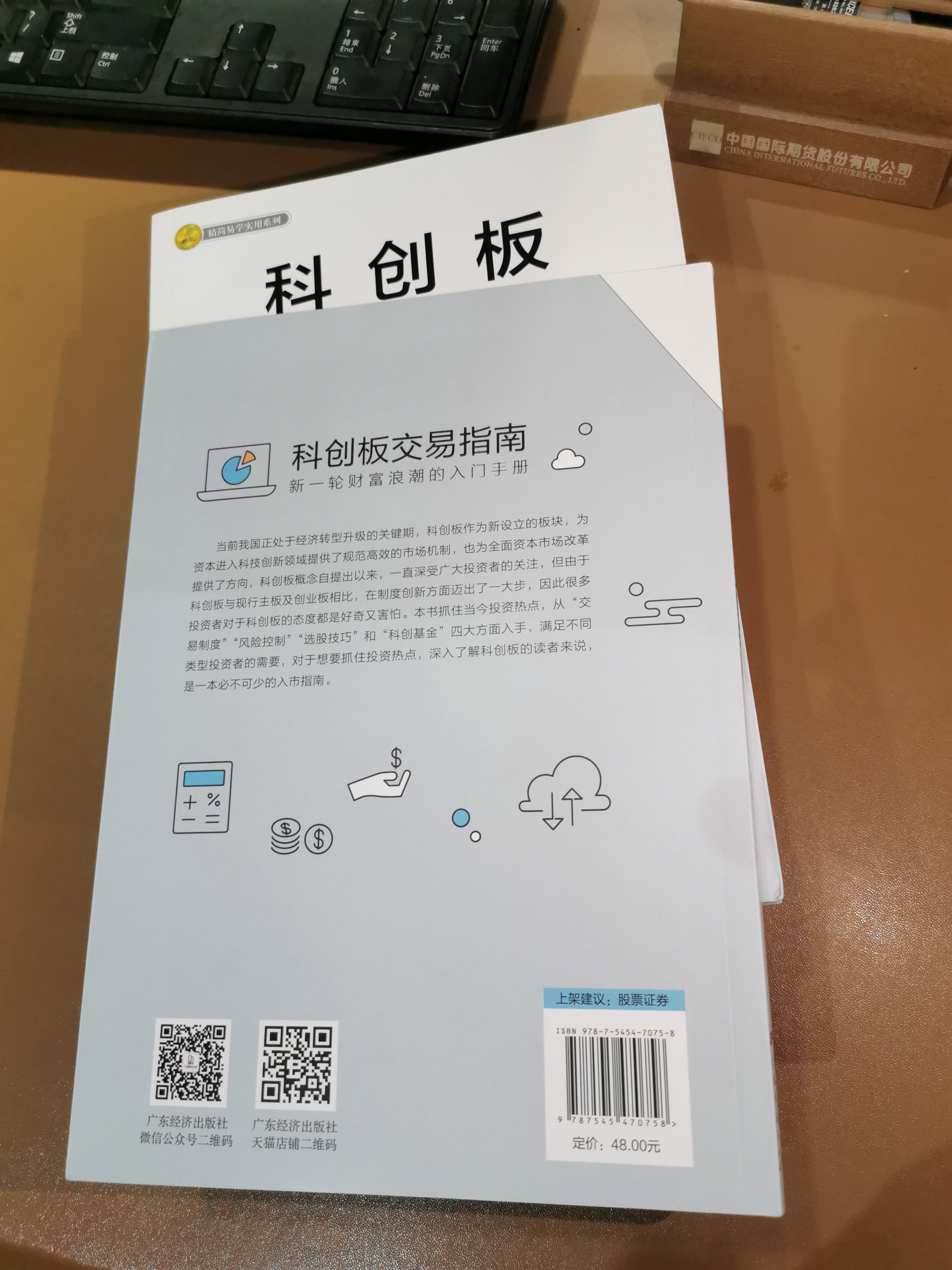 微信图片_20200503141233.jpg