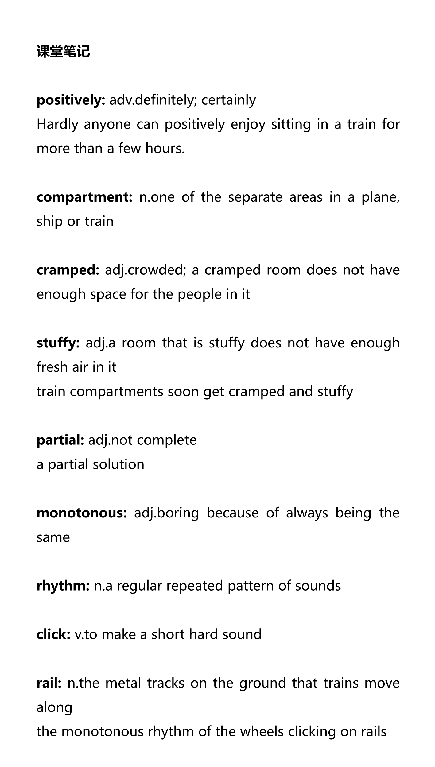 新建 DOCX 文档 01_1.png