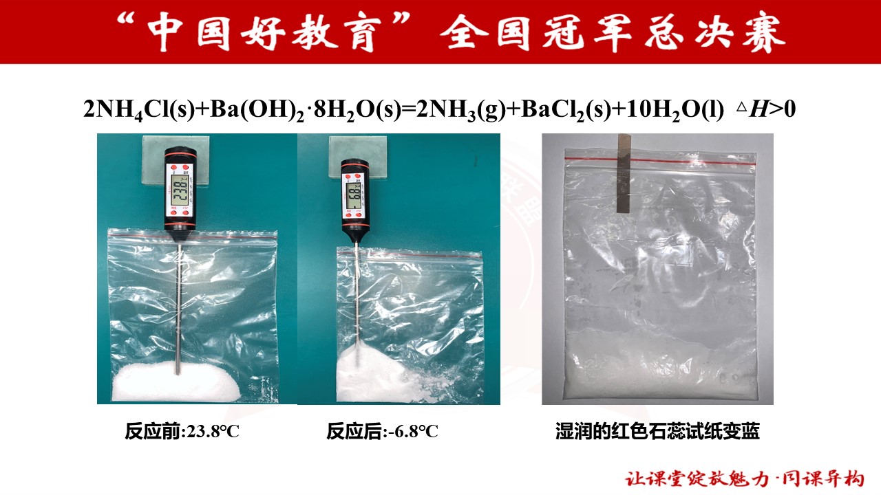 幻灯片9.JPG