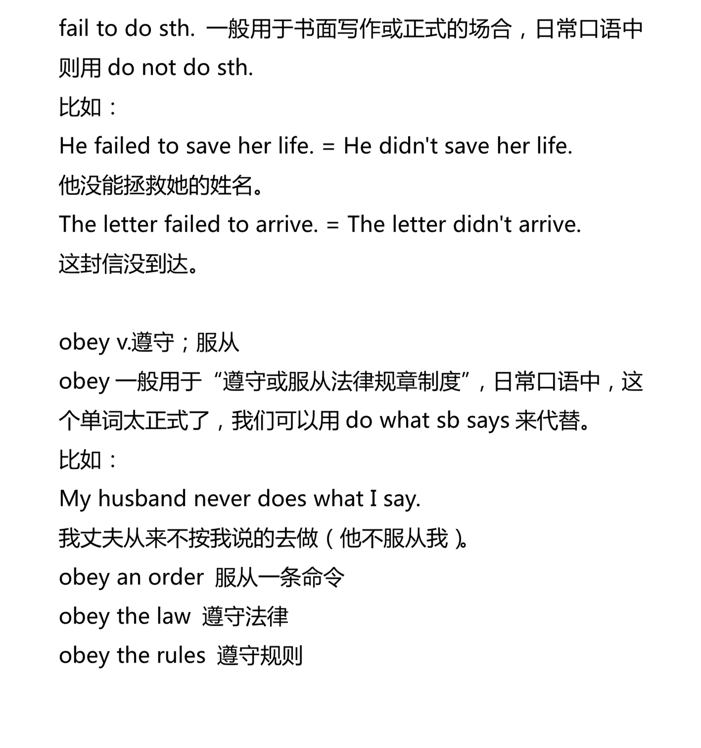 新建 DOCX 文档_4.png