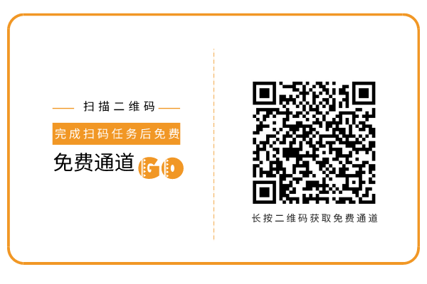 刘宴宏2.png