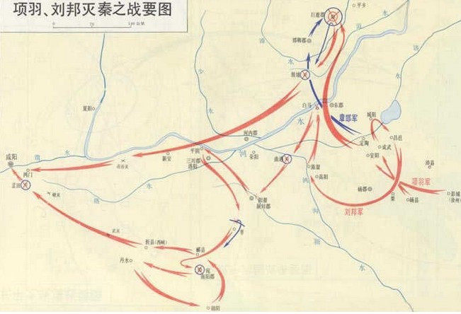 8.2|中国古代的大规模屠杀——长平之战