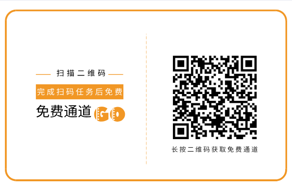 夏秋成.png