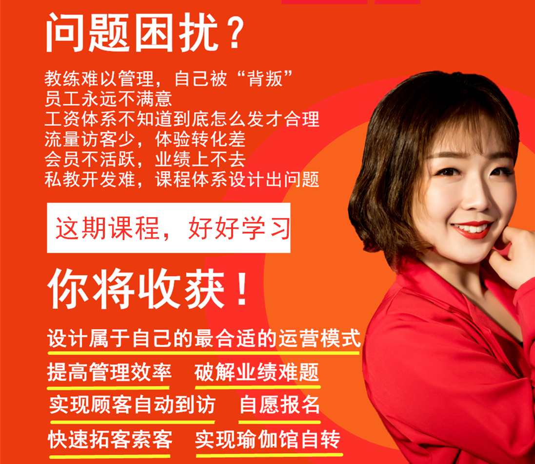 缺二维码_副本.png
