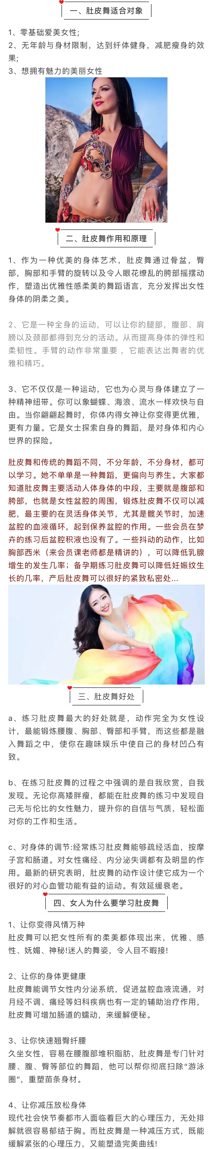 微信图片_20200310182452.jpg