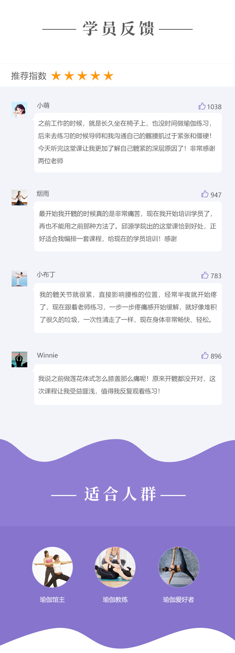 详情_08.jpg