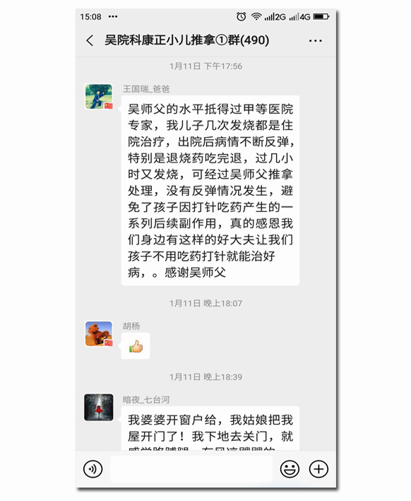 15副本.jpg 15副本.jpg