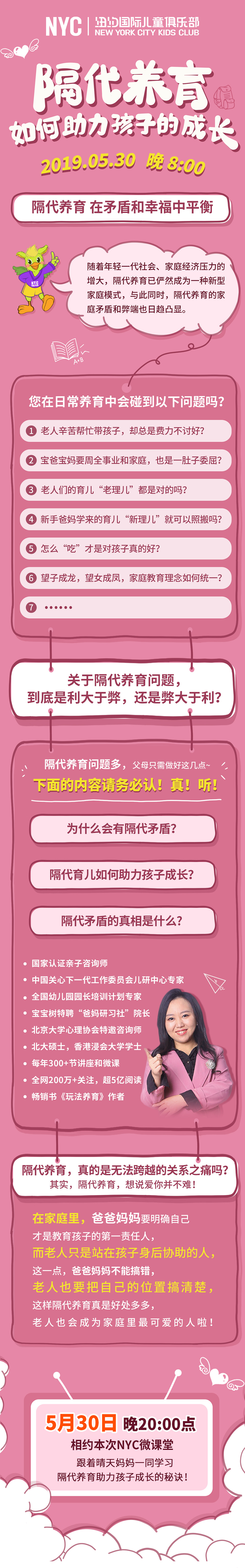 详情图2.jpg