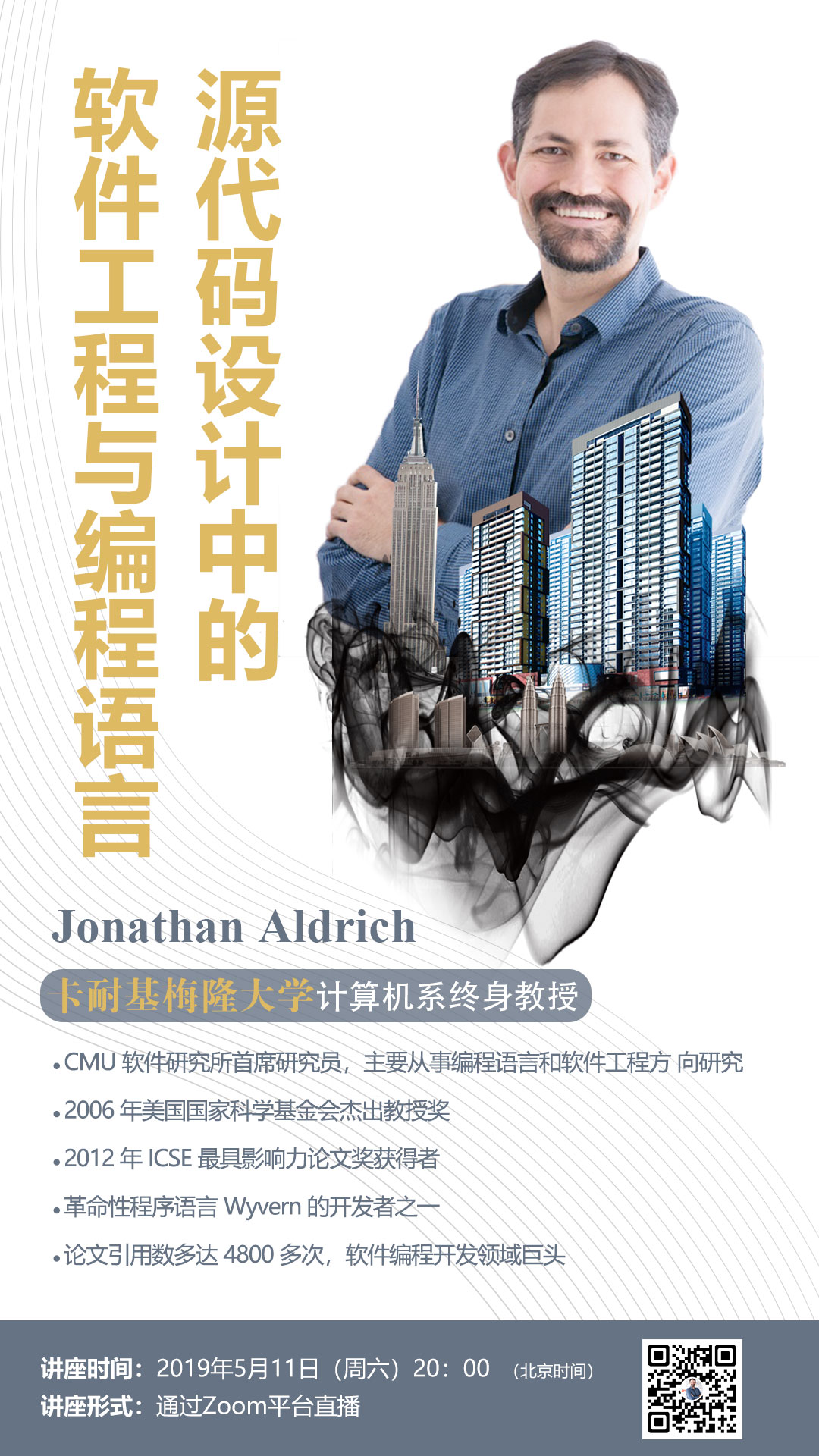 微信图片_20200617151348.jpg