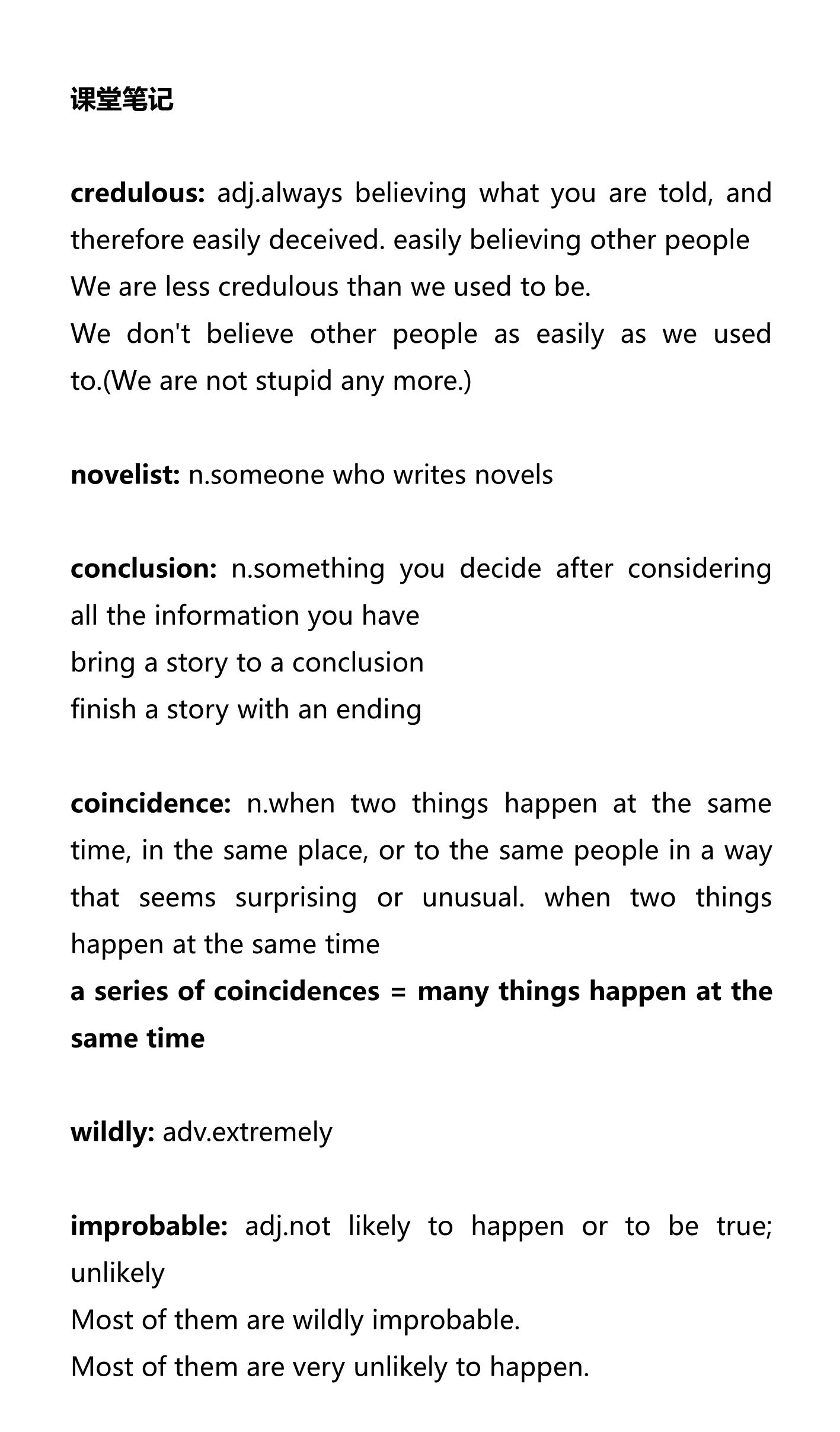 新建 DOCX 文档 01_1.png