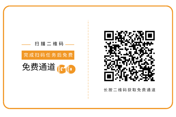 吴文军创可贴.png