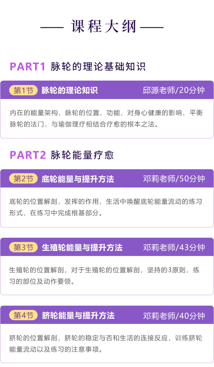 详情-2_01.jpg
