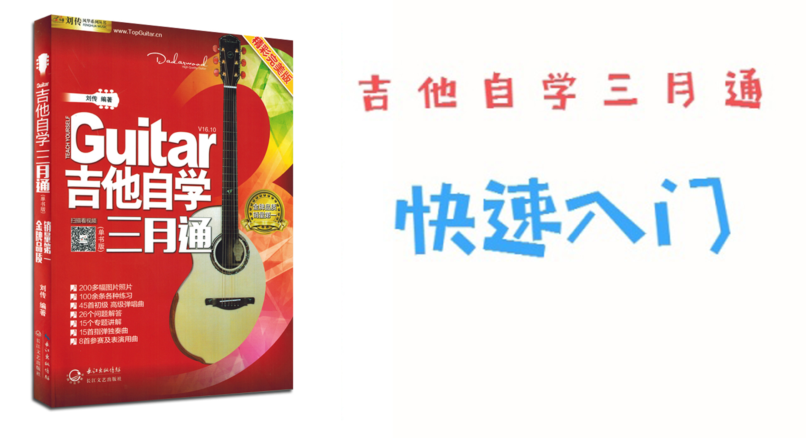 三月通 课程模板.jpg