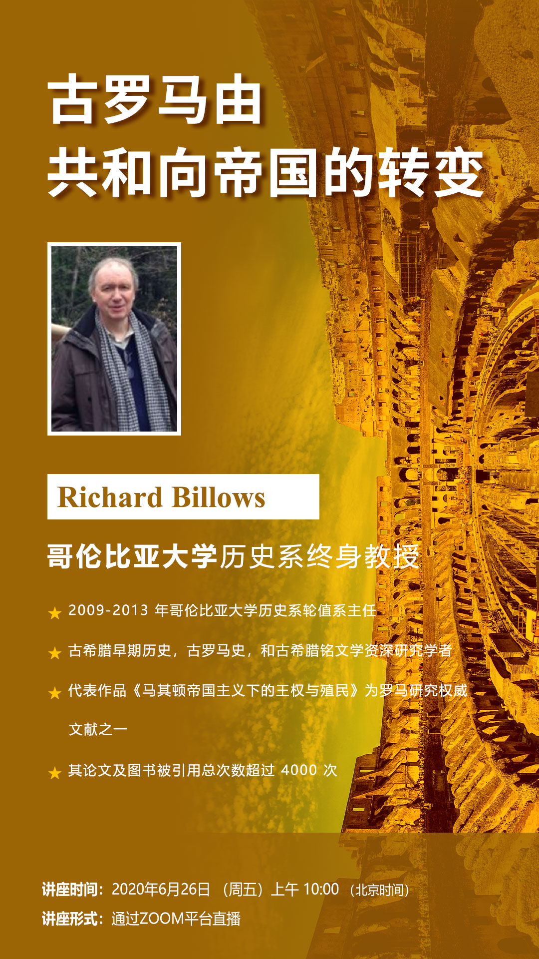 Richard-Billows.jpg