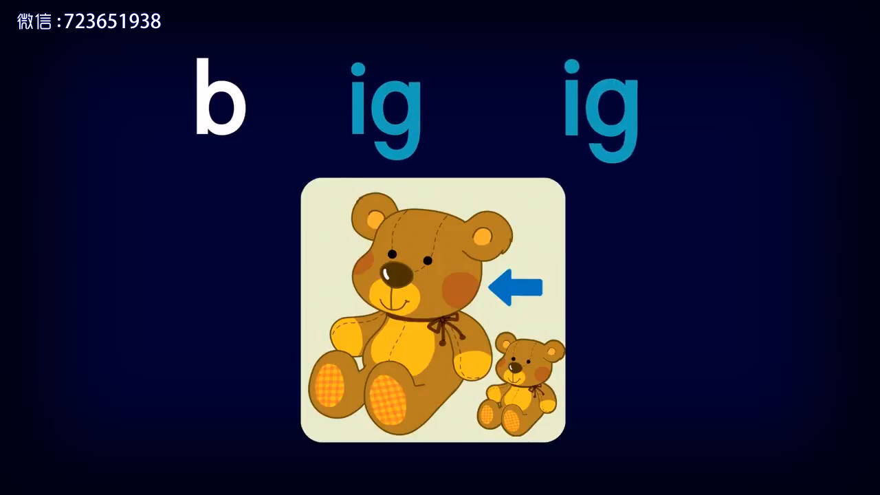 03 word rap-short vowel i_3.jpg