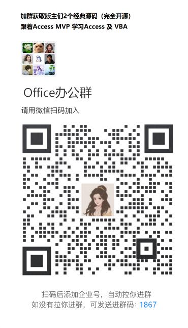 QQ图片20201017092848.jpg