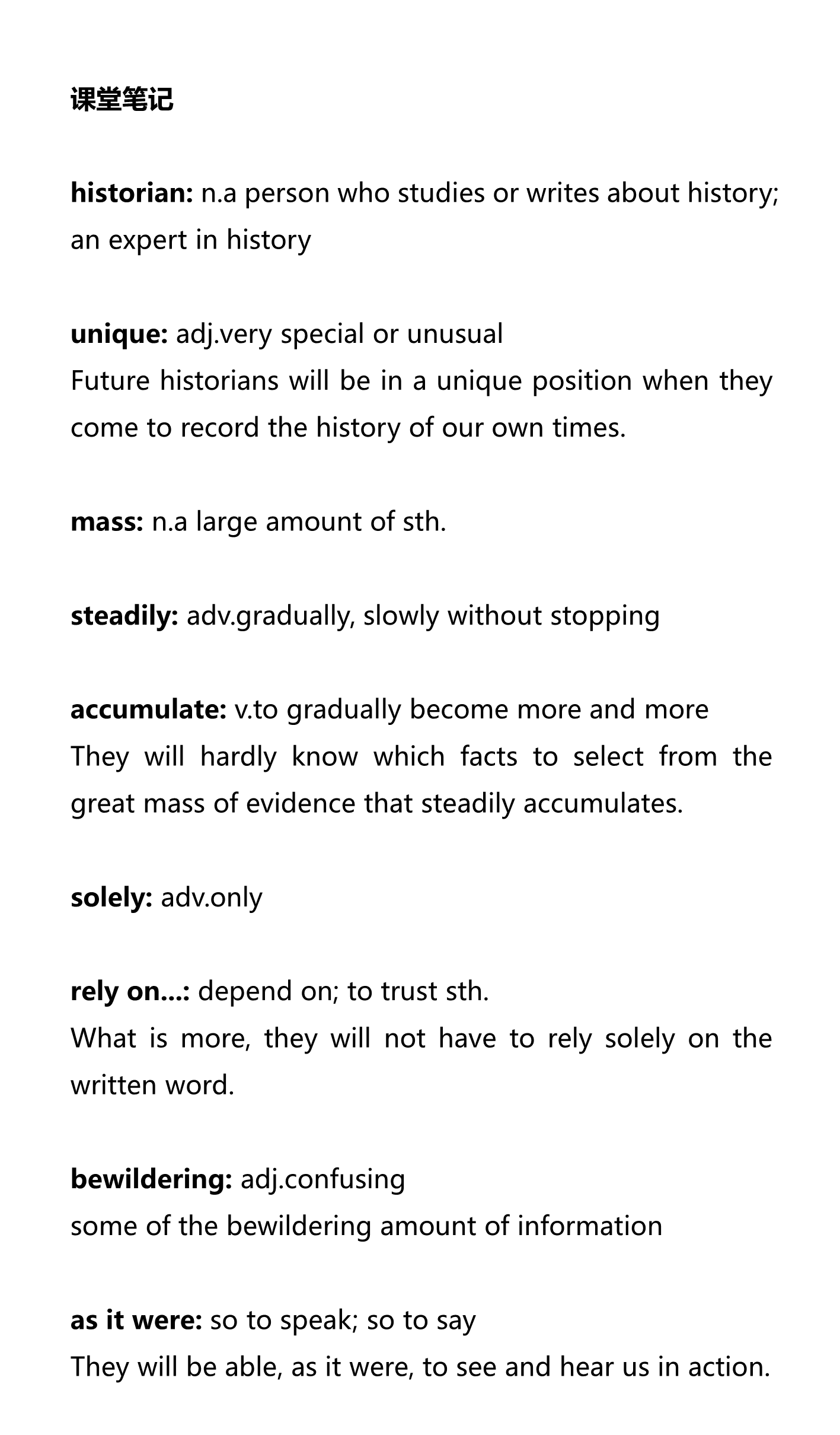 新建 DOCX 文档 01_1.png