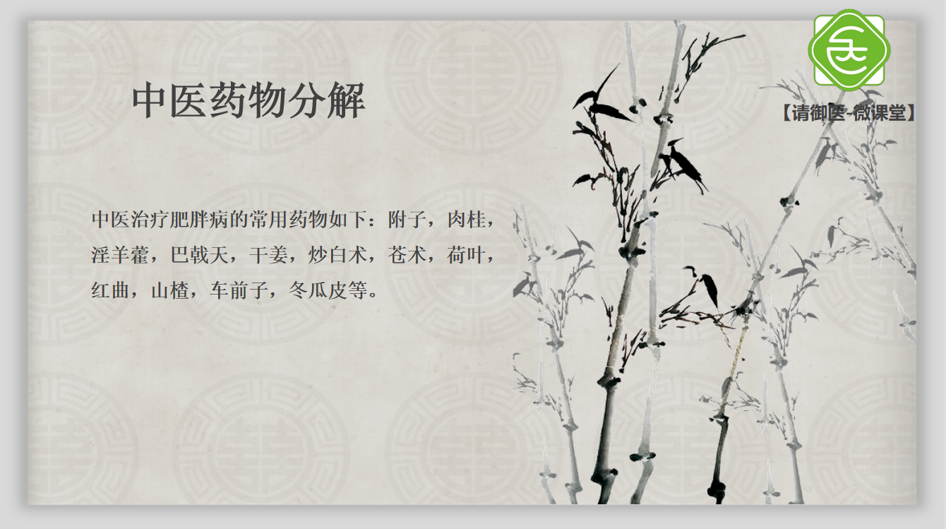 QQ截图20210427154204.png
