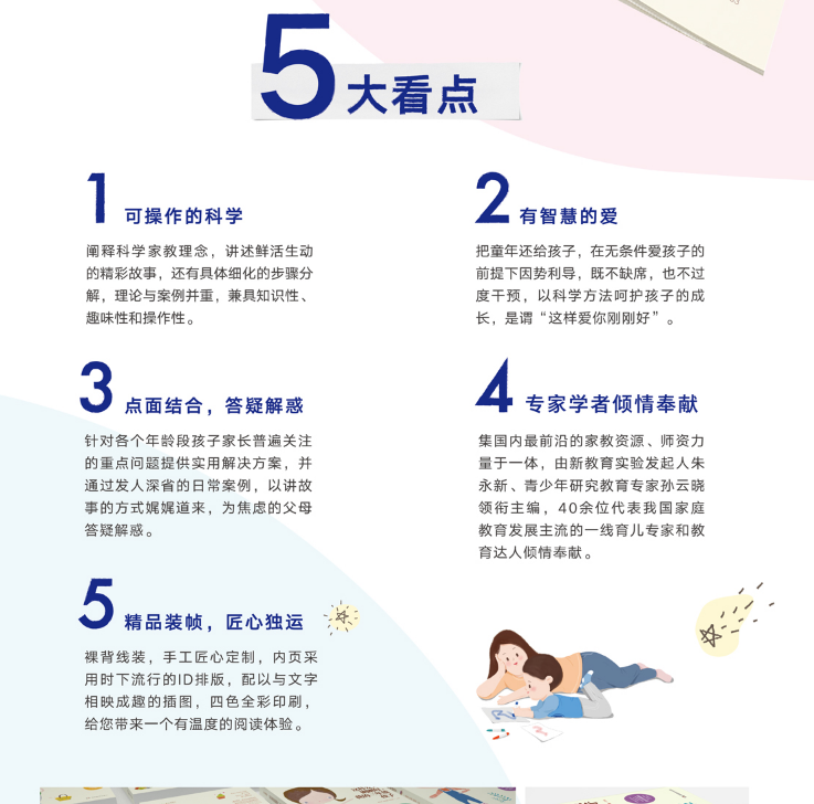 QQ浏览器截图20190306103141.png QQ浏览器截图20190306103141.png