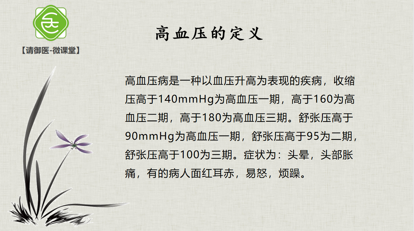 QQ截图20210605100103.png