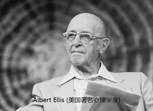 Albert ellis.jpg