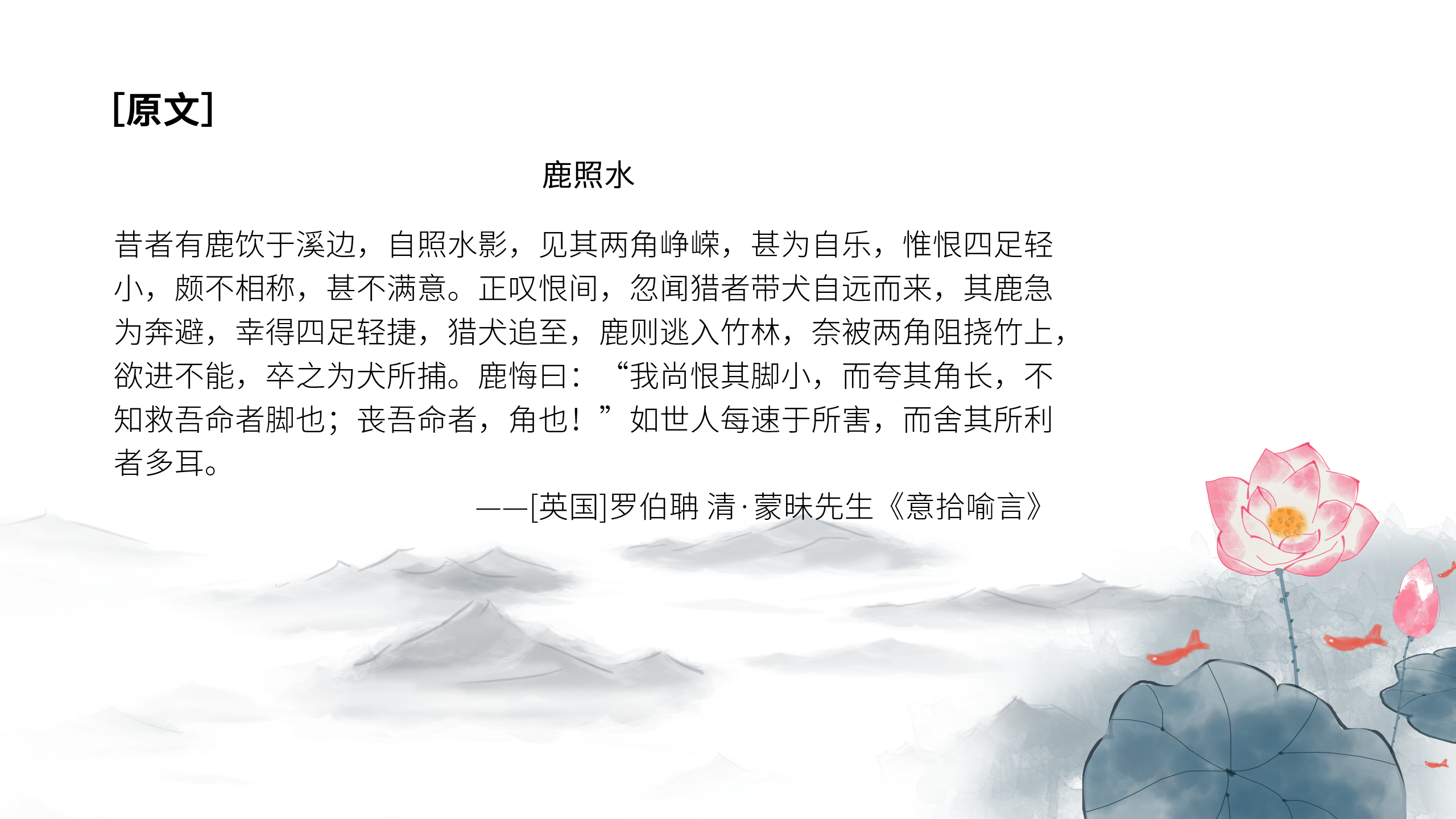 微信截图_20200811173313.png