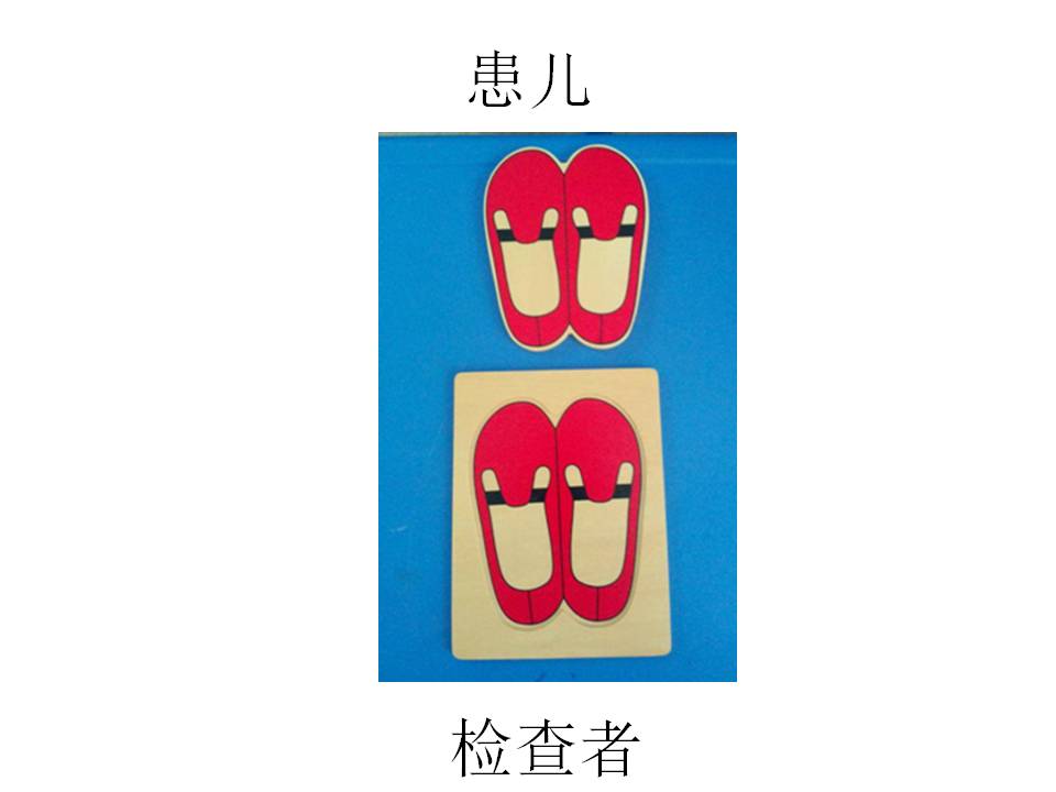 幻灯片8.JPG