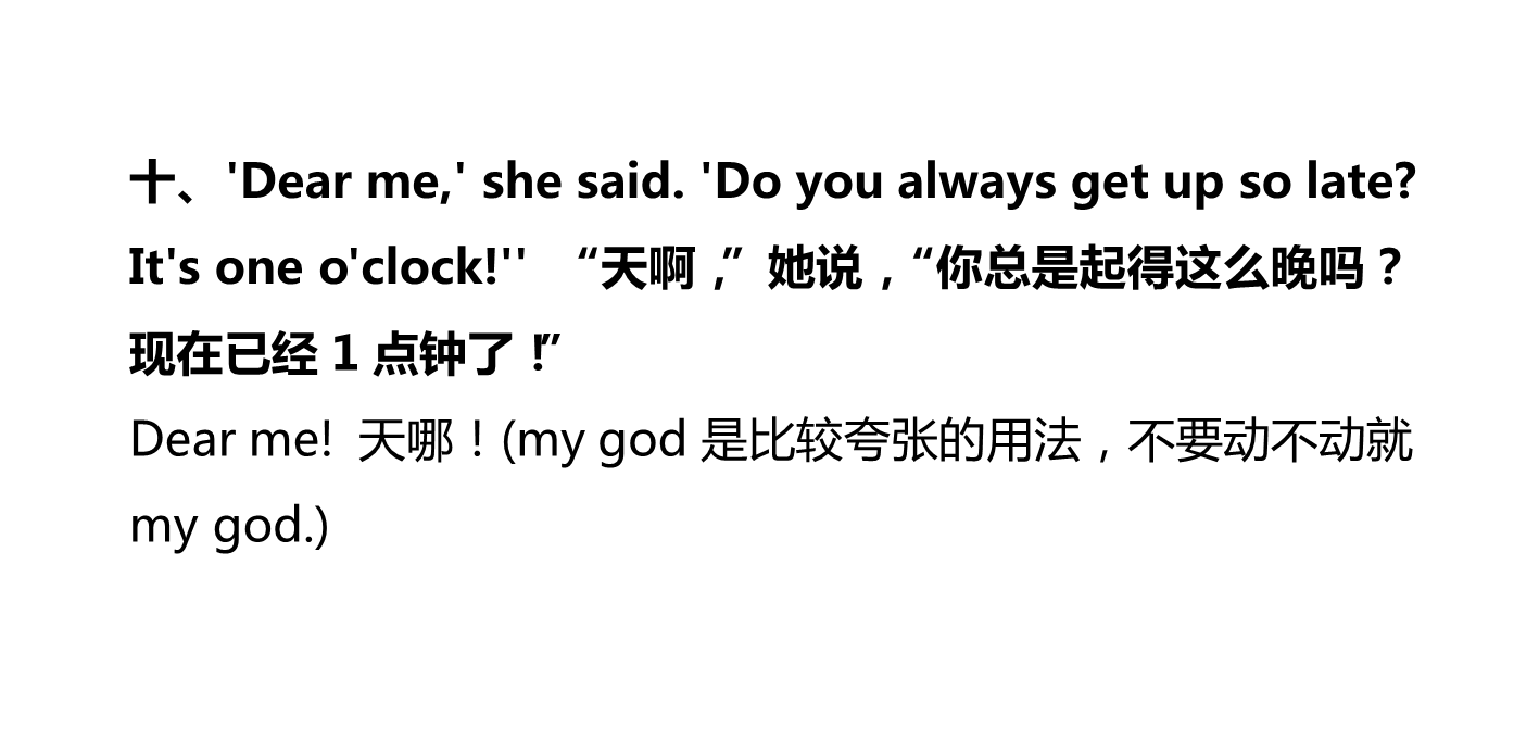 新建 DOCX 文档_4.png