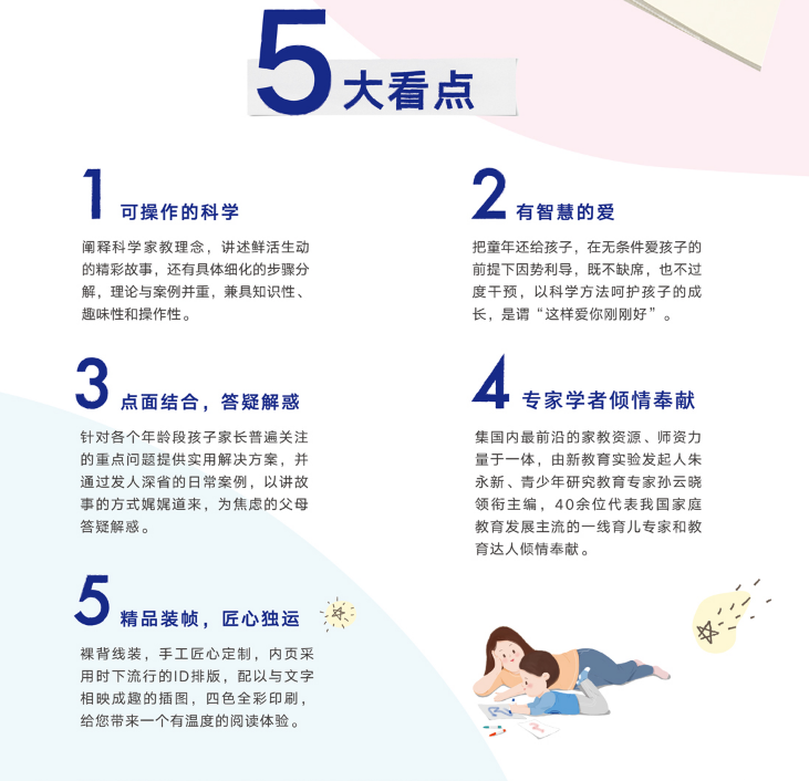 QQ浏览器截图20190306103141.png QQ浏览器截图20190306103141.png