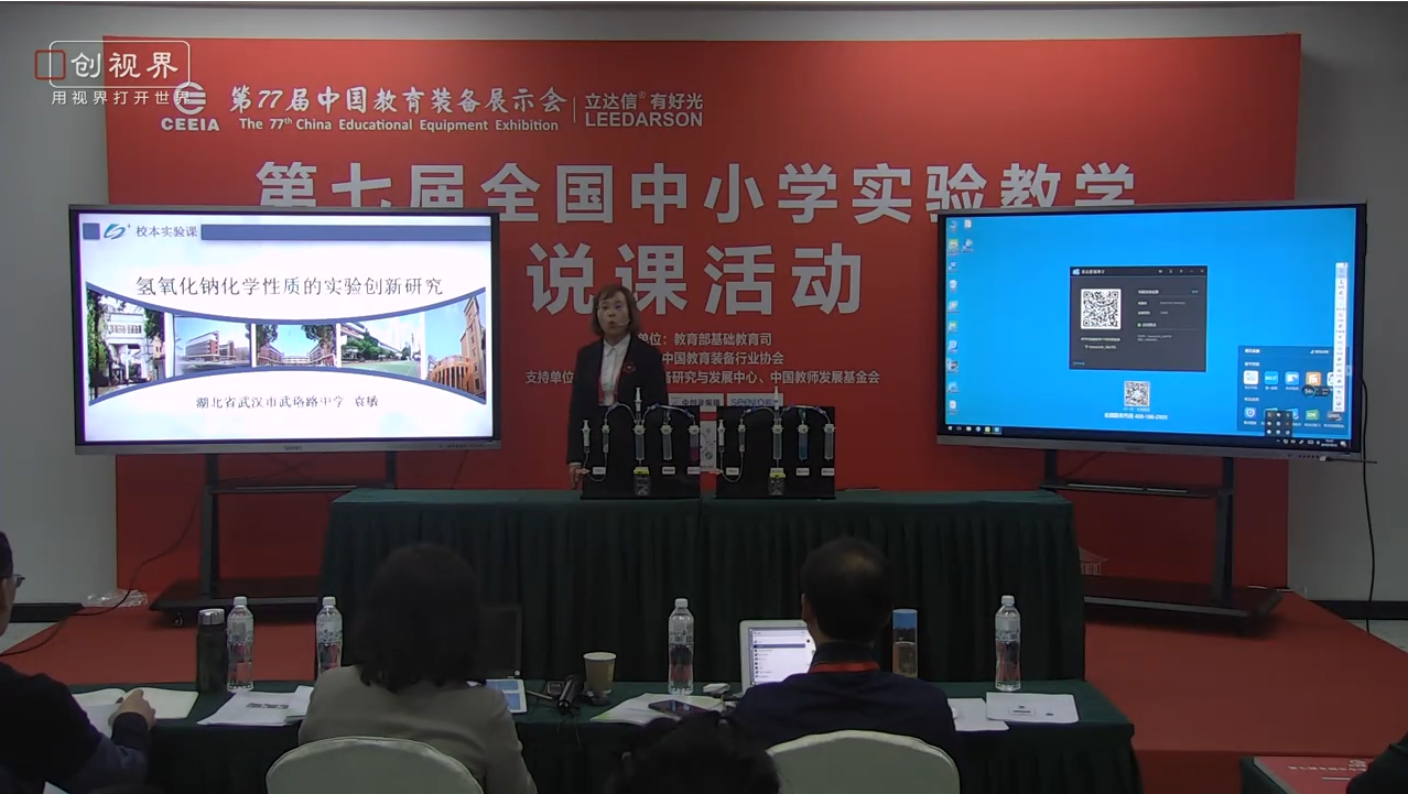 微信图片_20191228102428.png