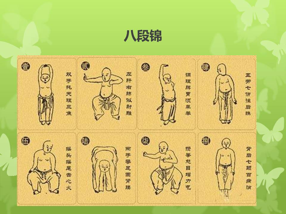 幻灯片54.JPG