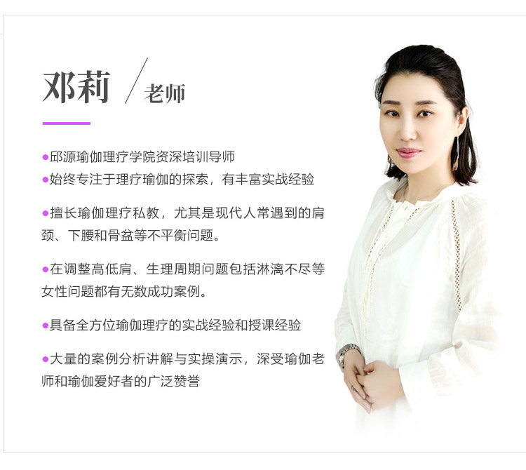 详情-2_05.jpg