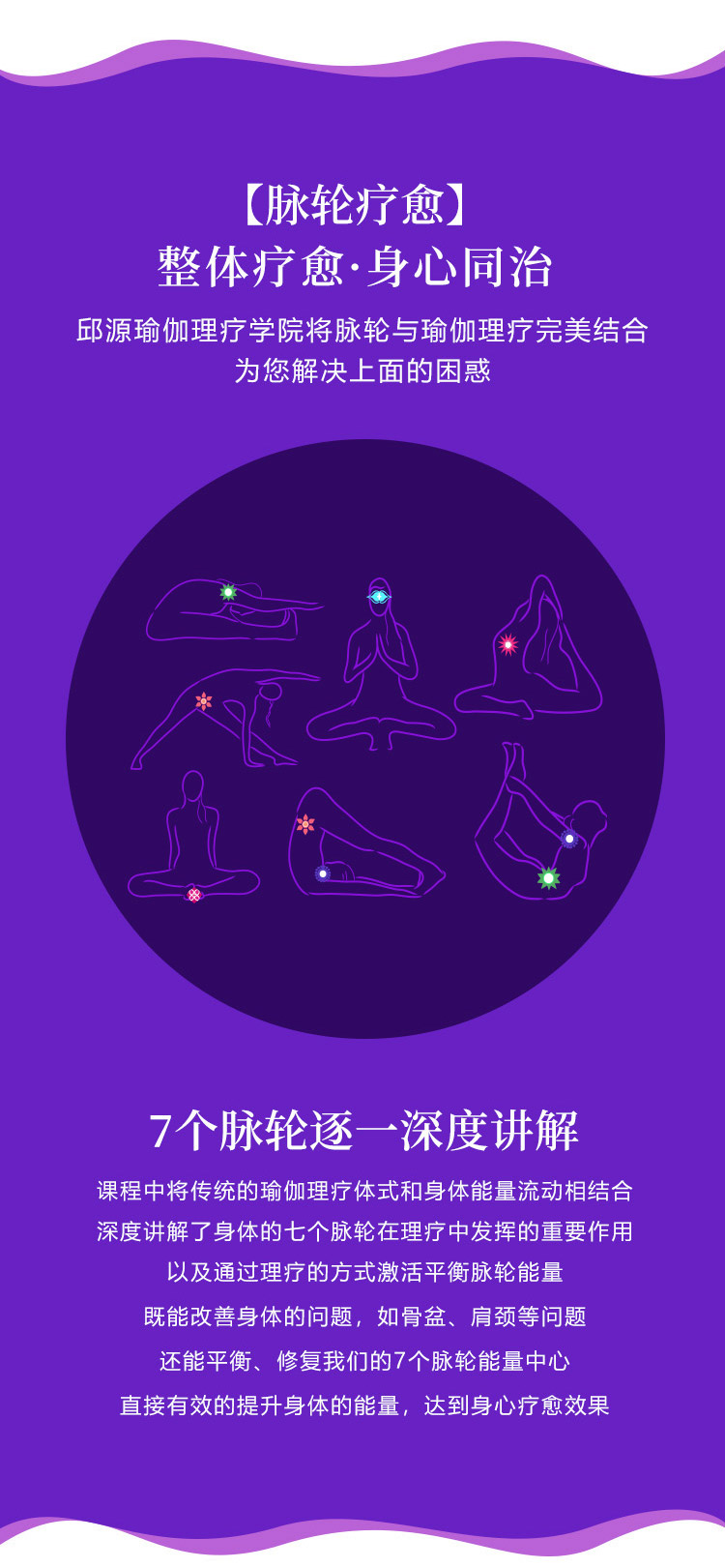 详情-1_04.jpg
