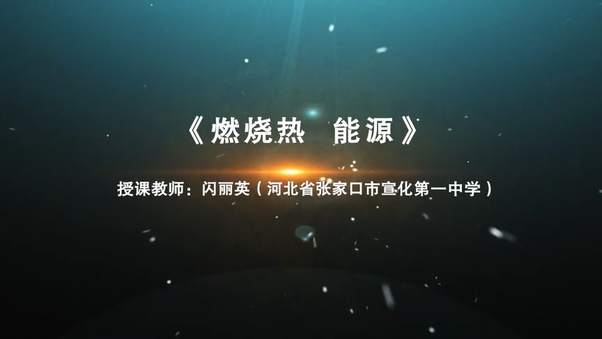 微信图片_20191228131125.png