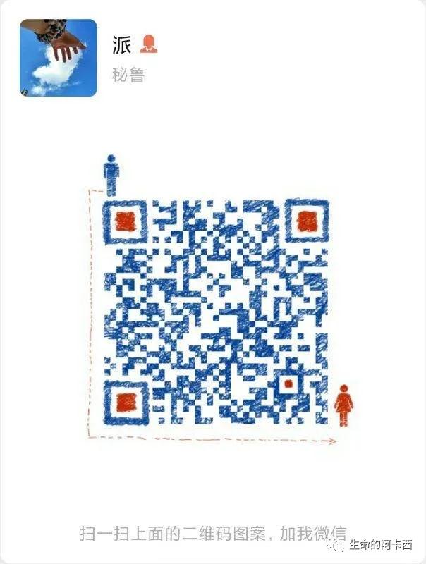 微信图片_20201024175222.jpg 微信图片_20201024175222.jpg