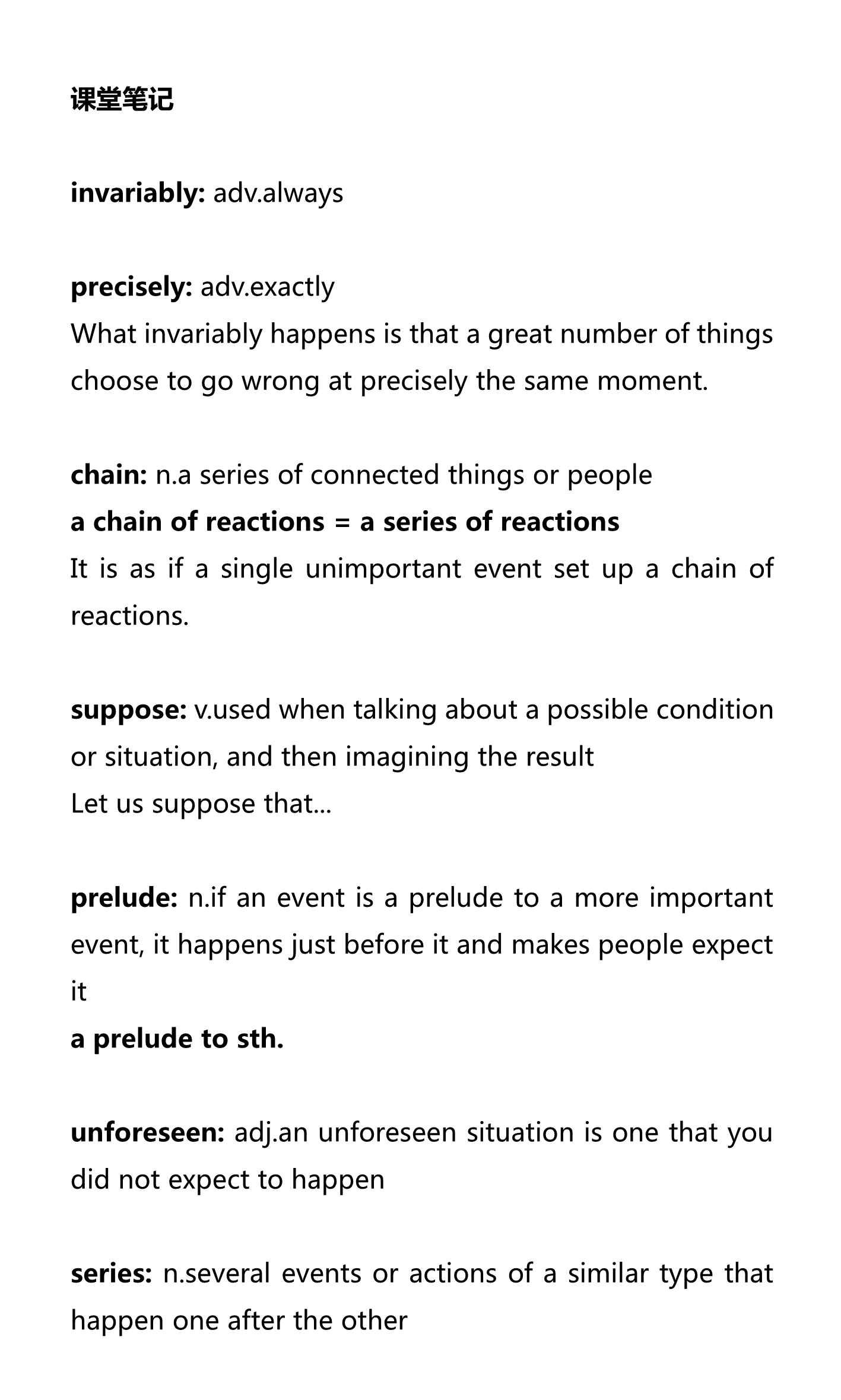 新建 DOCX 文档 01_1.png