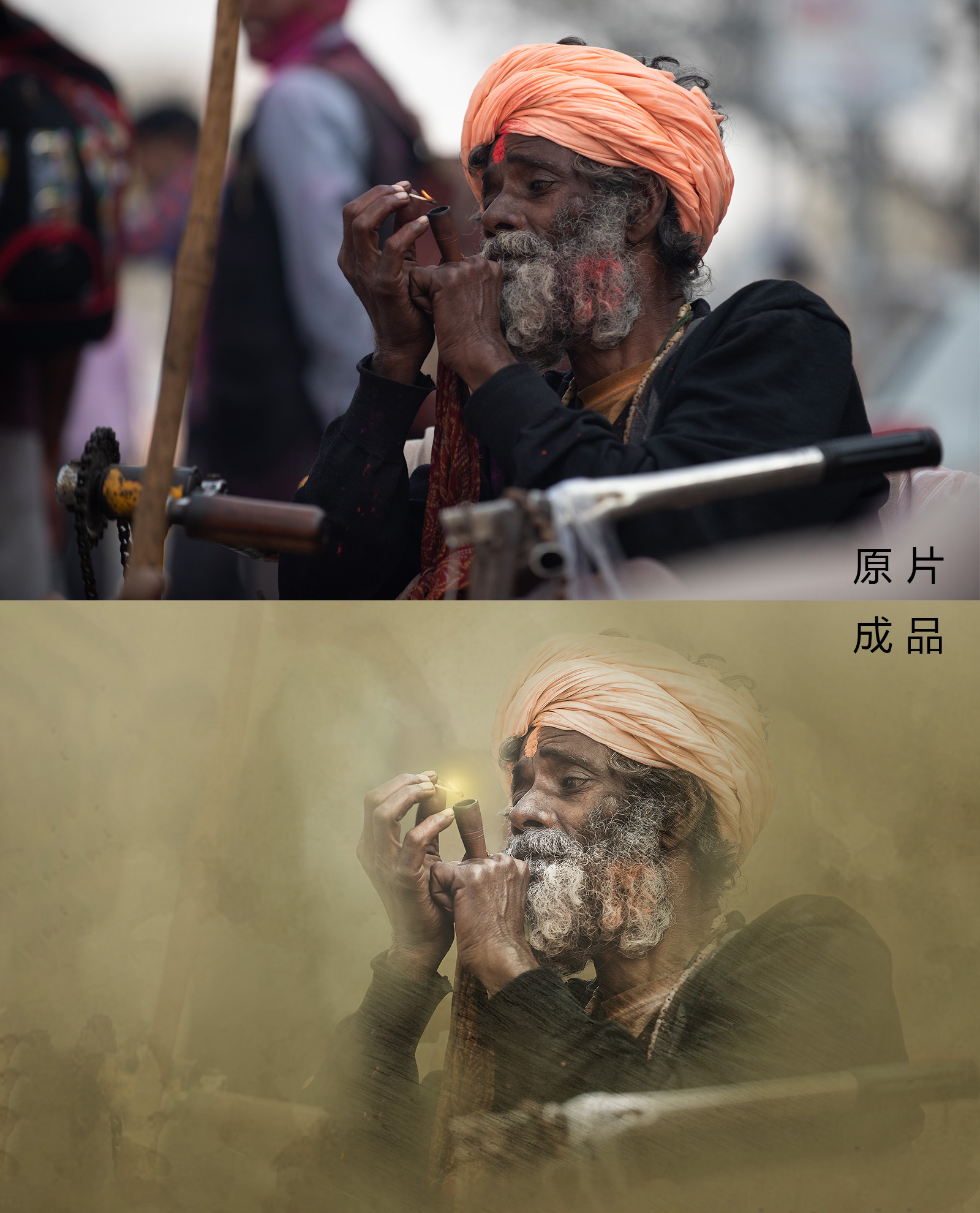 【李斌100个经典人文后期第9课】画意人文-水彩效果