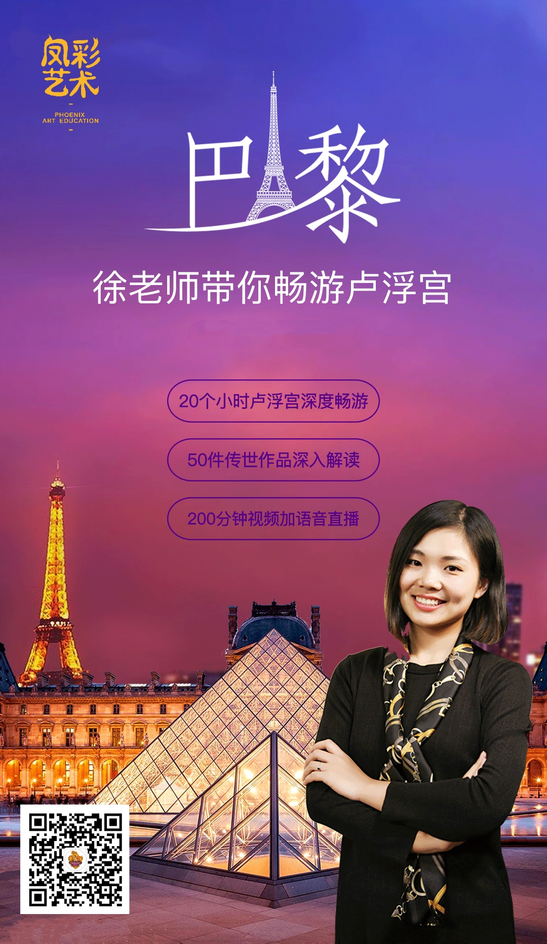 微信图片_20200221102416.jpg